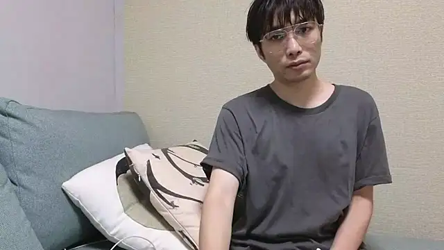 Snapshot of natesui chatting on November 2025 05:46:02 PM natesui online show from November 2025 05:46:02 PM