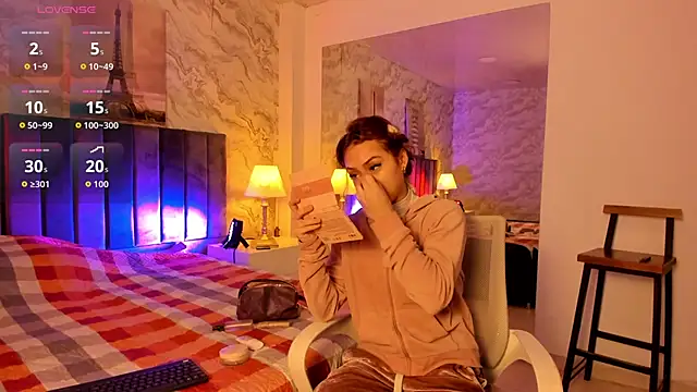 Snapshot of NameaRohouse chatting on February 2026 11:58:02 AM NameaRohouse online show from February 2026 11:58:02 AM