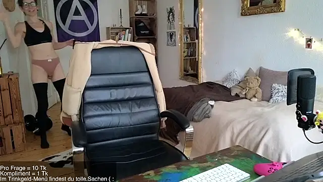 Antifistin online show from June 2026 02:23:01 PM