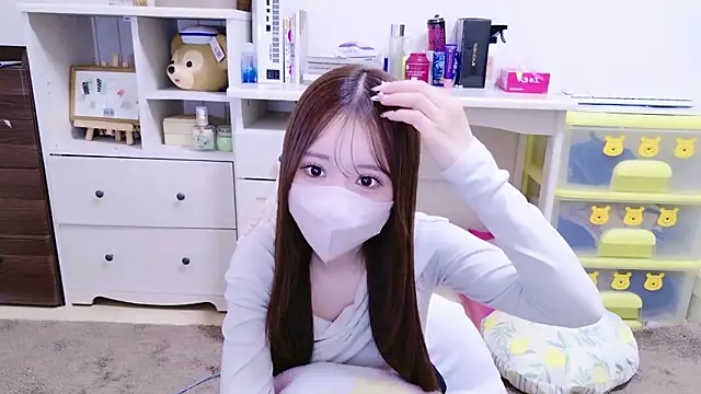 Hinahina 0111 online show from November 2025 12:15:01 PM