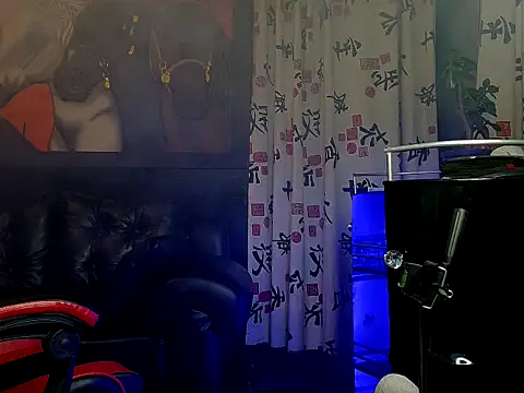 Snapshot of Molotov_Explosive chatting on March 2026 12:17:02 AM Molotov Explosive online show from March 2026 12:17:02 AM