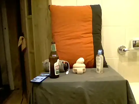 Snapshot of BigFexter chatting on April 2026 04:18:02 AM BigFexter online show from April 2026 04:18:02 AM