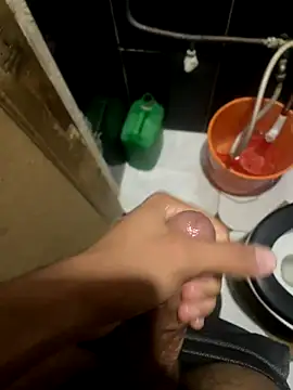 Snapshot of chikorkomdz chatting on November 2025 08:30:02 PM chikorkomdz online show from November 2025 08:30:02 PM