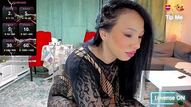 ExotticBeautty online show from June 2026 08:16:01 AM