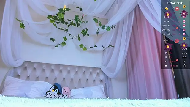 Snapshot of Gongjulee chatting on November 2025 02:33:01 AM Gongjulee online show from November 2025 02:33:01 AM