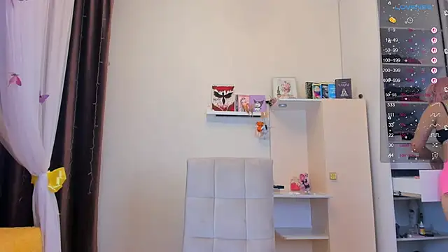 Snapshot of Gongjulee chatting on February 2026 02:49:01 AM Gongjulee online show from February 2026 02:49:01 AM