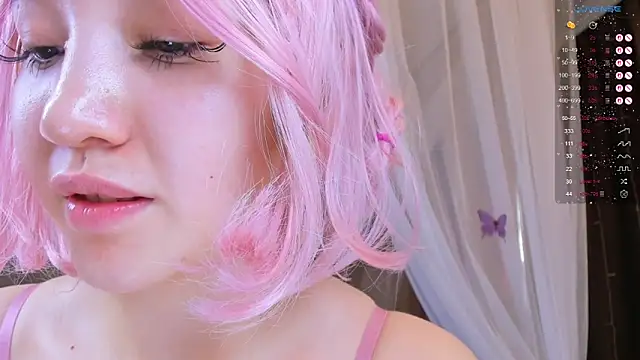 Snapshot of Gongjulee chatting on February 2026 06:26:01 AM Gongjulee online show from February 2026 06:26:01 AM