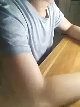 gande 003 online show from December 2025 05:29:01 PM