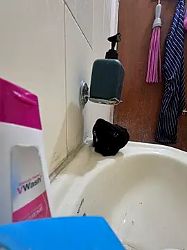 Snapshot of crawlerdrill chatting on December 2025 02:39:01 AM crawlerdrill online show from December 2025 02:39:01 AM