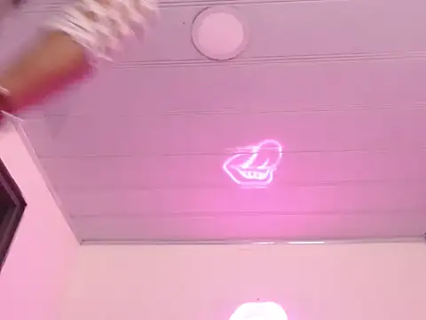 Snapshot of Trix_ebony chatting on March 2026 12:06:01 AM Trix ebony online show from March 2026 12:06:01 AM