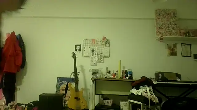 Snapshot of miapink33 chatting on December 2025 11:53:01 PM miapink33 online show from December 2025 11:53:01 PM