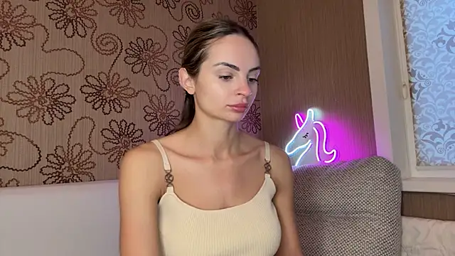 Snapshot of cutetella chatting on December 2025 04:09:01 AM cutetella online show from December 2025 04:09:01 AM