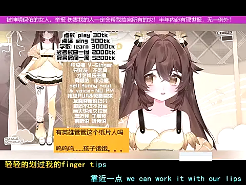 goldenangle888 online show from November 2025 03:16:02 AM