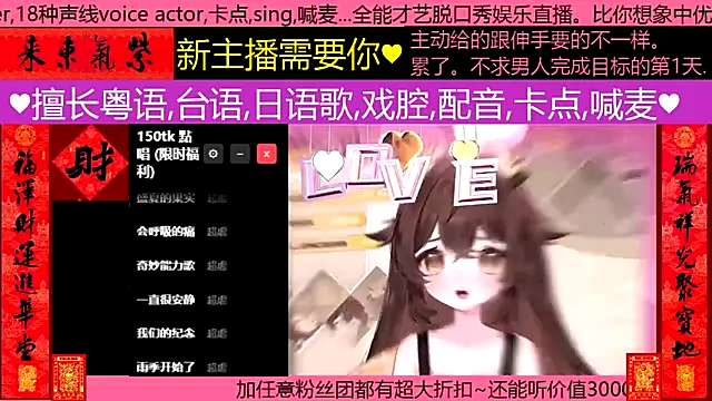 goldenangle888 online show from February 2026 04:18:01 PM