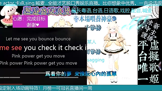 goldenangle888 online show from July 2026 08:49:02 PM