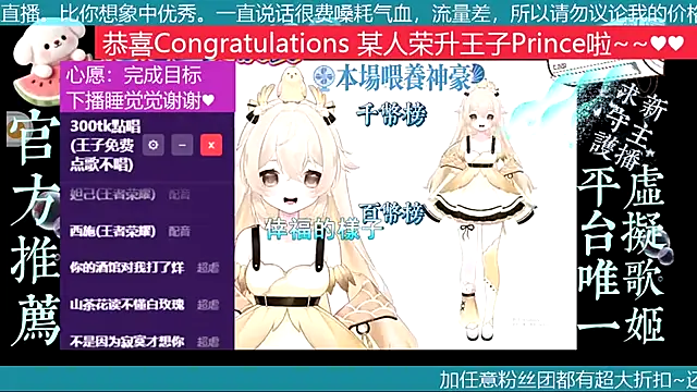goldenangle888 online show from July 2026 07:39:01 PM