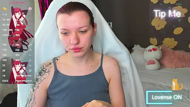 Snapshot of MeganNewCat chatting on July 2026 06:39:02 AM MeganNewCat online show from July 2026 06:39:02 AM