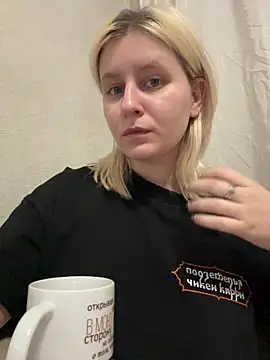 Snapshot of BonnyeBoom chatting on February 2026 05:09:01 PM BonnyeBoom online show from February 2026 05:09:01 PM