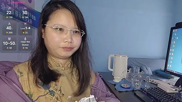 Rose-128 online show from November 2025 12:32:01 AM