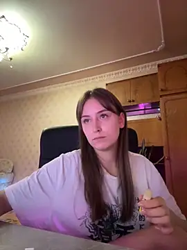 Snapshot of SinfulDream chatting on November 2025 04:18:02 PM SinfulDream online show from November 2025 04:18:02 PM