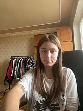 Snapshot of SinfulDream chatting on November 2025 09:41:01 AM SinfulDream online show from November 2025 09:41:01 AM