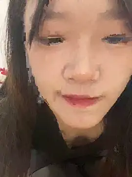 RanRan68 online show from December 2025 04:35:02 PM