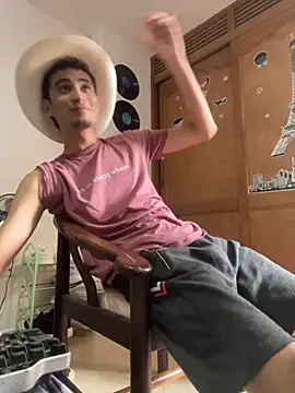 gsusss feet online show from October 2025 08:09:02 PM