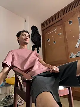 gsusss feet online show from November 2025 06:31:02 PM