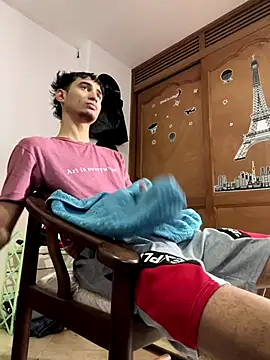 gsusss feet online show from November 2025 06:30:01 PM