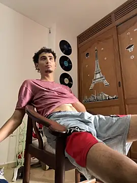 gsusss feet online show from November 2025 06:28:01 PM