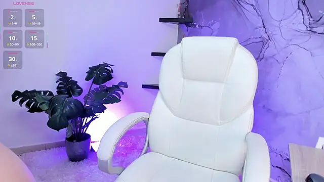 Snapshot of IamAdara chatting on December 2025 02:56:02 PM IamAdara online show from December 2025 02:56:02 PM