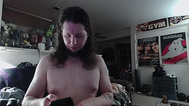 Snapshot of biggerisbetter12 chatting on July 2026 06:27:02 AM biggerisbetter12 online show from July 2026 06:27:02 AM