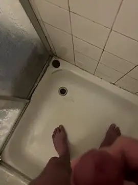 Snapshot of Ing-O2 chatting on March 2026 07:45:01 AM Ing-O2 online show from March 2026 07:45:01 AM