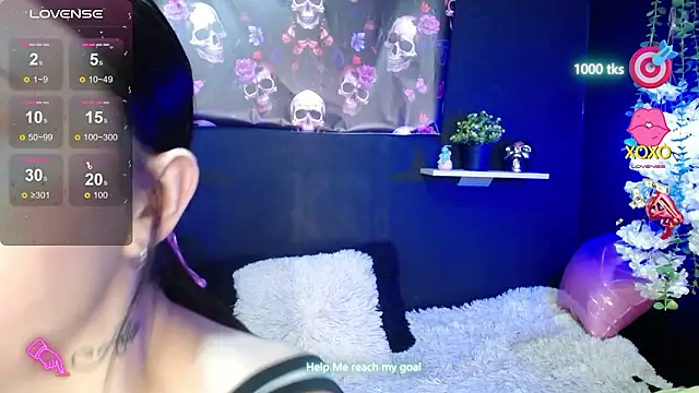 Emma sweet hot online show from February 2026 05:42:01 PM