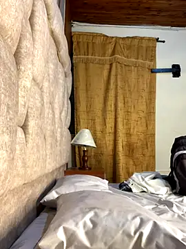 Emiliano Reyes online show from December 2025 01:24:01 AM