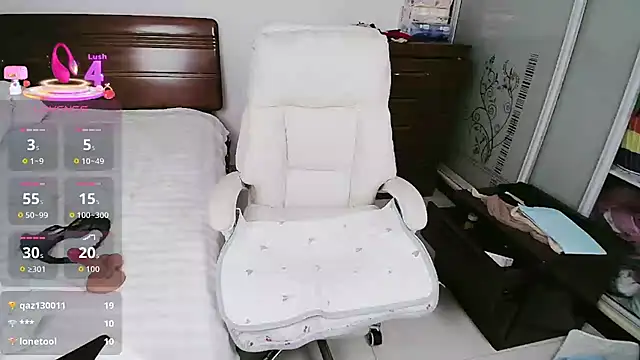 icenana online show from July 2026 06:12:01 PM