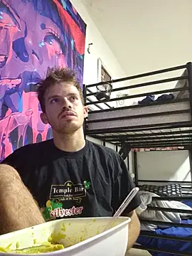 Snapshot of oraharoncohen chatting on October 2025 12:11:02 AM oraharoncohen online show from October 2025 12:11:02 AM