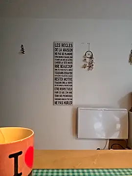 Snapshot of lasexycoquine59 chatting on November 2025 07:40:01 AM lasexycoquine59 online show from November 2025 07:40:01 AM