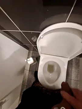 Snapshot of RimmingHar chatting on November 2025 01:00:01 PM RimmingHar online show from November 2025 01:00:01 PM