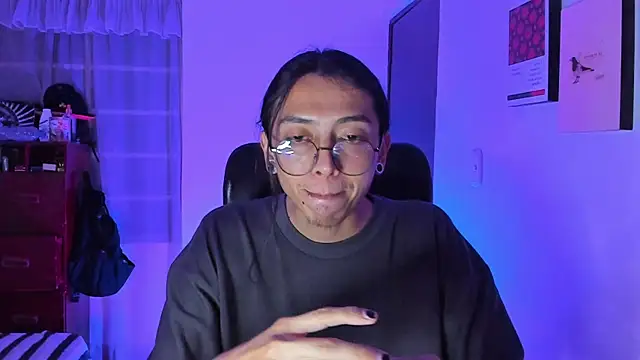 Snapshot of _Astrea_ chatting on February 2026 02:40:01 AM Astrea online show from February 2026 02:40:01 AM