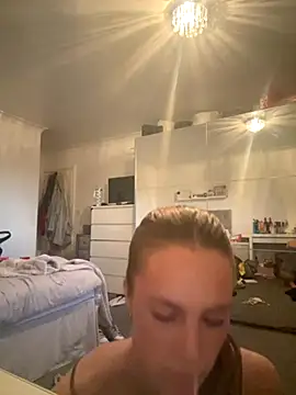 Snapshot of DaisyLoverxox chatting on October 2025 04:52:01 PM DaisyLoverxox online show from October 2025 04:52:01 PM