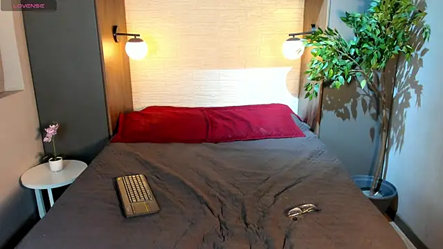 Lil James online show from January 2026 08:14:01 PM