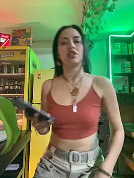 Chuchii05 online show from November 2025 11:07:02 PM