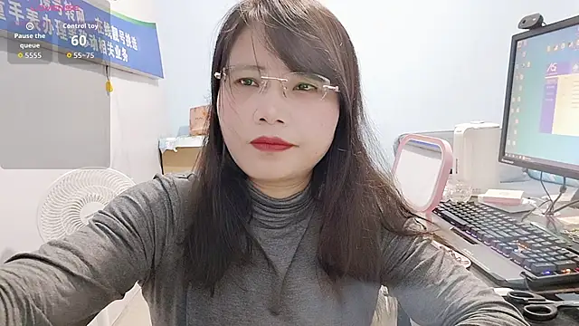 Snapshot of Xiaomei61 chatting on November 2025 10:32:01 AM Xiaomei61 online show from November 2025 10:32:01 AM