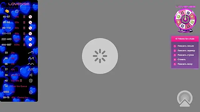 Snapshot of majestic_madam chatting on January 2026 05:42:01 AM majestic madam online show from January 2026 05:42:01 AM