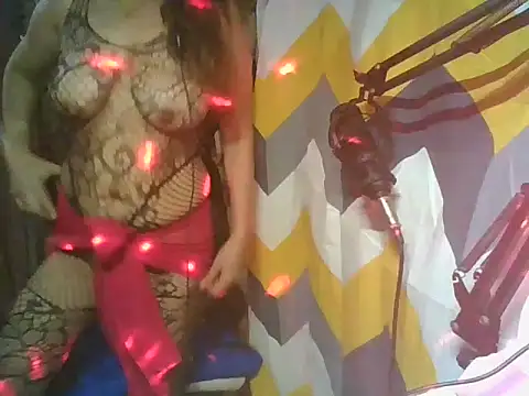 Snapshot of honeykoh chatting on January 2026 12:09:02 PM honeykoh online show from January 2026 12:09:02 PM