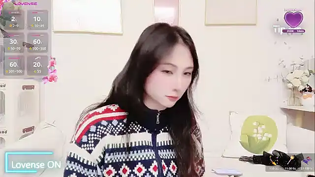 Snapshot of yuyan3929 chatting on January 2026 01:08:02 AM yuyan3929 online show from January 2026 01:08:02 AM