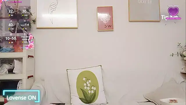 Snapshot of yuyan3929 chatting on January 2026 01:00:02 AM yuyan3929 online show from January 2026 01:00:02 AM