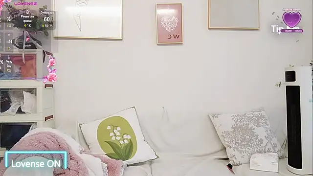 Snapshot of yuyan3929 chatting on January 2026 01:53:02 AM yuyan3929 online show from January 2026 01:53:02 AM