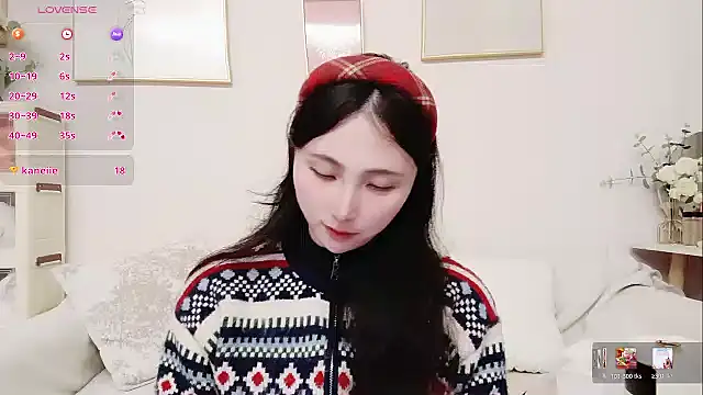 Snapshot of yuyan3929 chatting on February 2026 01:39:01 PM yuyan3929 online show from February 2026 01:39:01 PM